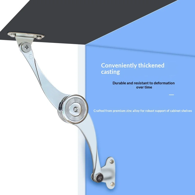 S Blade Mechanical Random Stop Support Rod S Blade Shape for Cabinet Wardrobe Strut Up Down Flip Door Any Stop Device