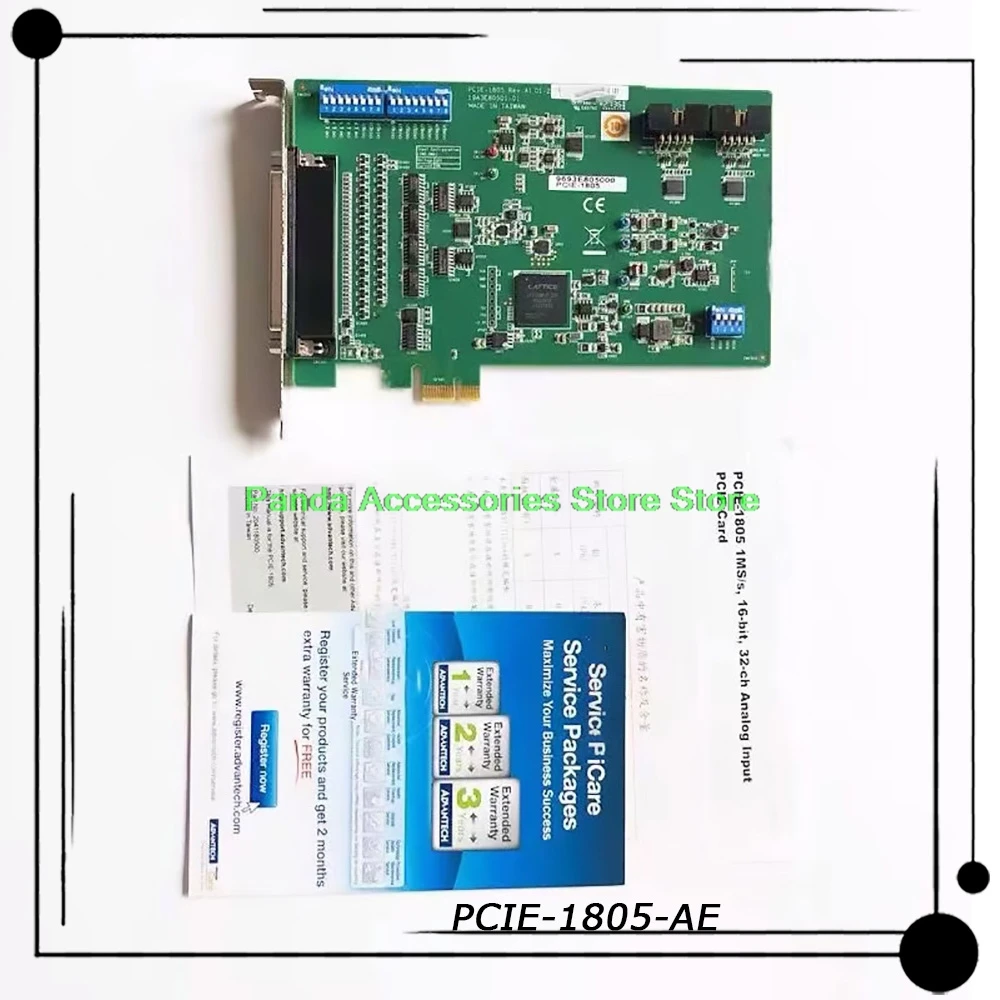 Для Advantech PCIE-1805-AE 32-канальная 16-битная 1 MS/s аналоговая входная плата Pcie