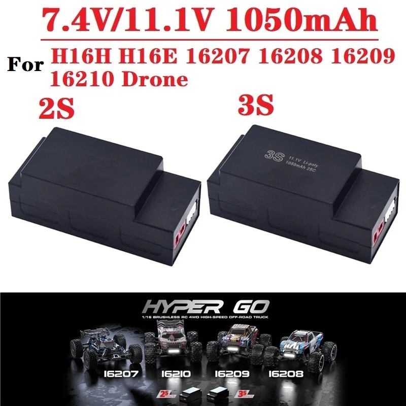 MJX Hyper Go H16H H16E 16207 16208 16209 16210 브러시리스 1/16 RC 트럭 부품, 2S 7.4V, 3S 11.1V, 1050mAh Lipo 배터리