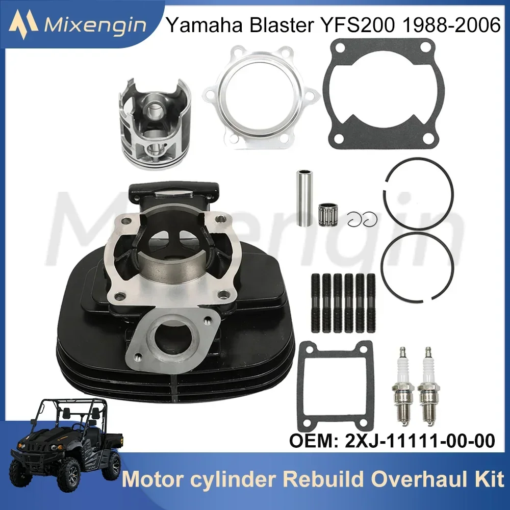 STD 66mm ATV For Yamaha Blaster YFS 200 1988--2006 2XJ-11111-00-00 cylinder piston gasket Studs Spark Plugs Rebuild Overhaul Kit