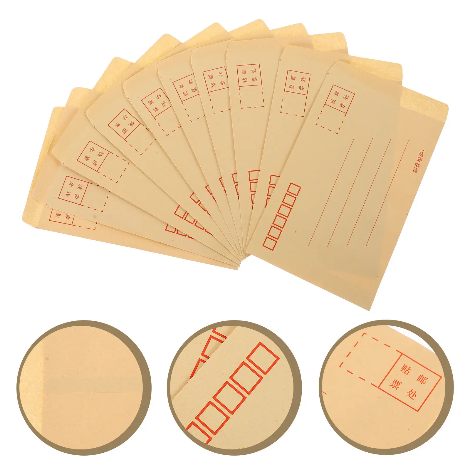 

200 шт. желтых конвертов из крафт-бумаги, классические ретро-конверты с самоклеящимся клапаном для приглашений, открыток, благодарственных писем, корпоративных посланий