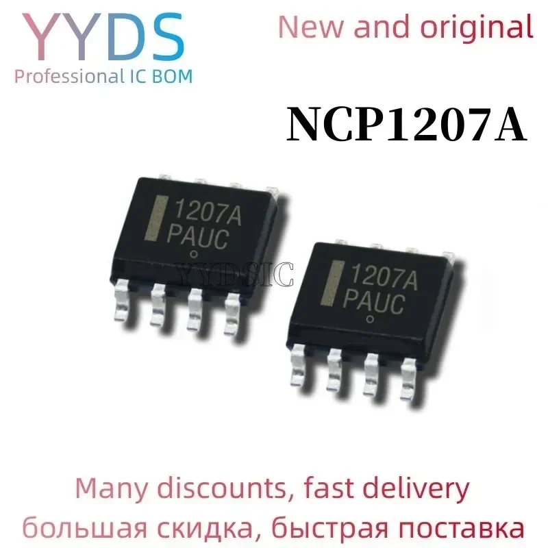1PCS  NCP1207A SOP-8 NCP1207 NCP1207ADR2G NCP1207ADR SOP 1207A SMD