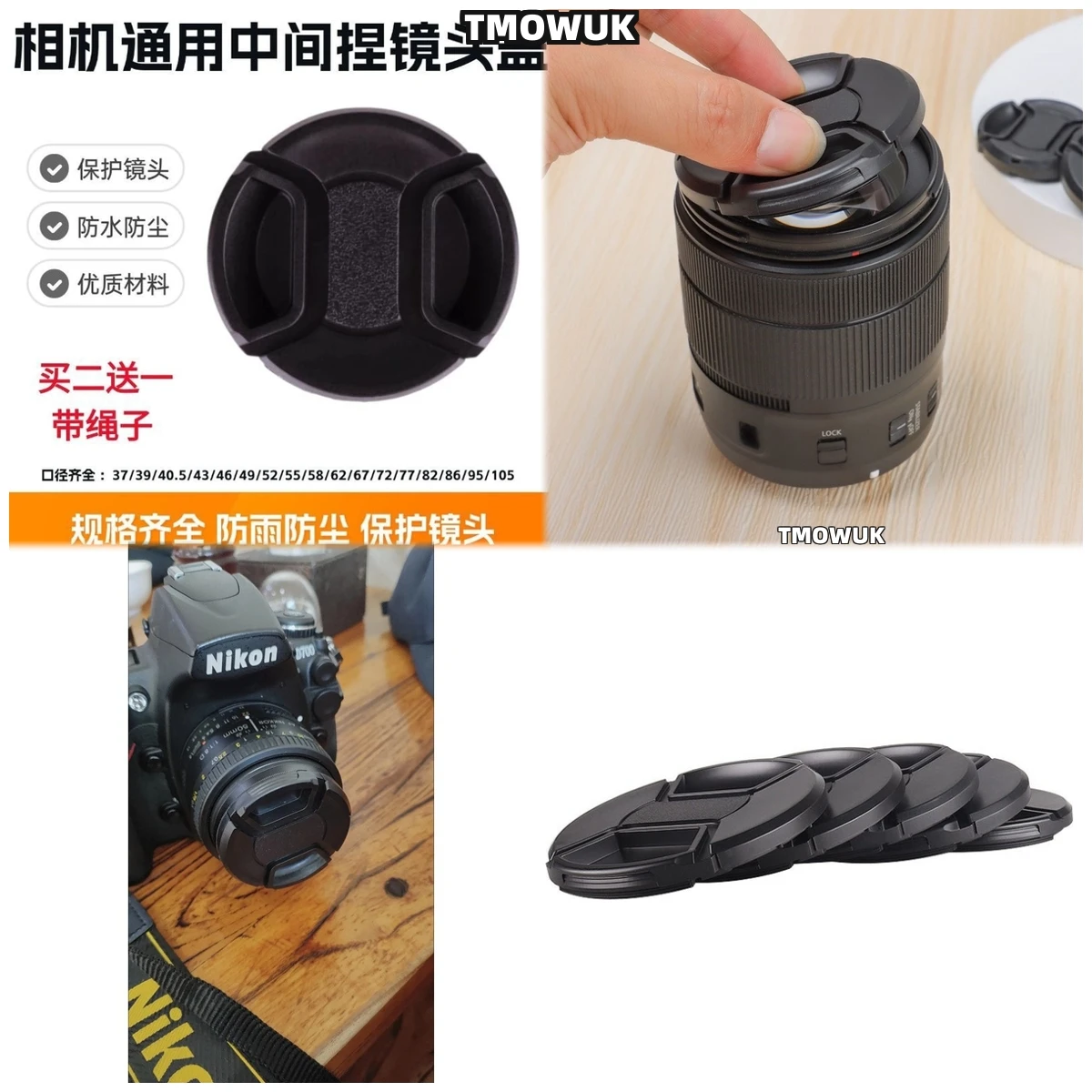 

For Leica M240 M10R Q Monochrom CL TL2 SL2S S SE S2 S2P R6.2 Camera Lens Cap Protective Cover Center Pinch Snap-on 4