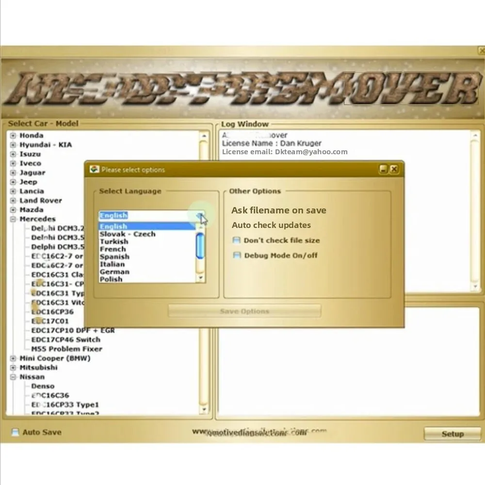أداة تشخيص تلقائية لبرامج إصلاح السيارة D--P--F E--G--R لصيانة المركبات