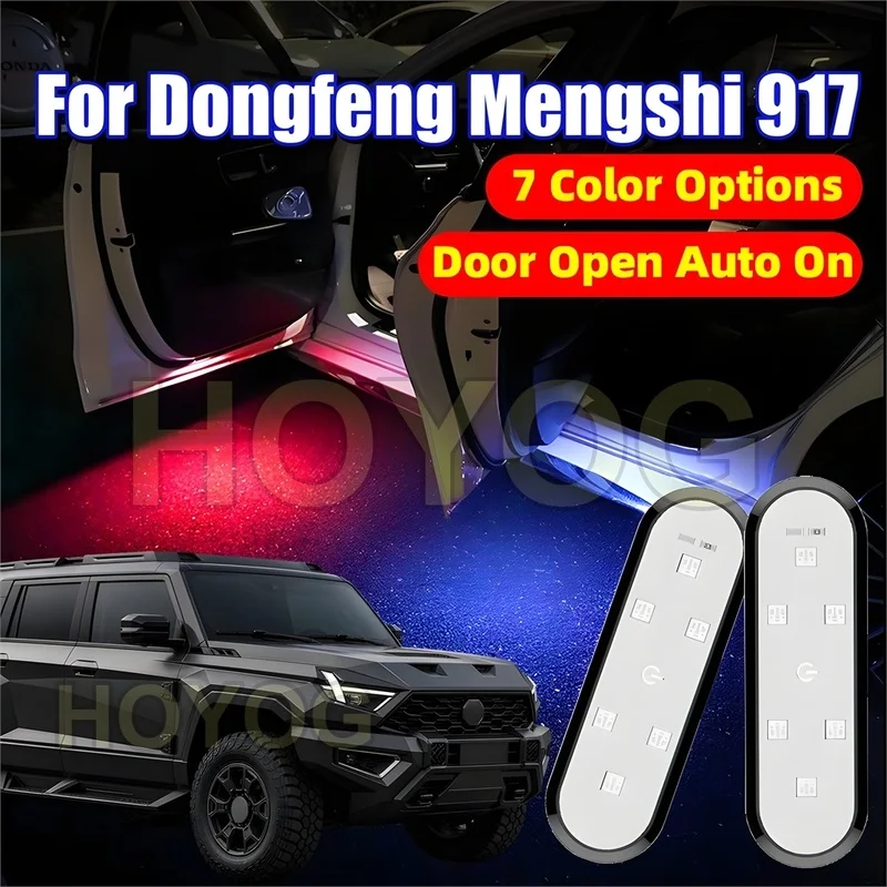 Fit for Dongfeng Mengshi 917 2023-2026 Wireless Car Door Light for Anti-Collision Warning with a USB Rechargeable Battery
