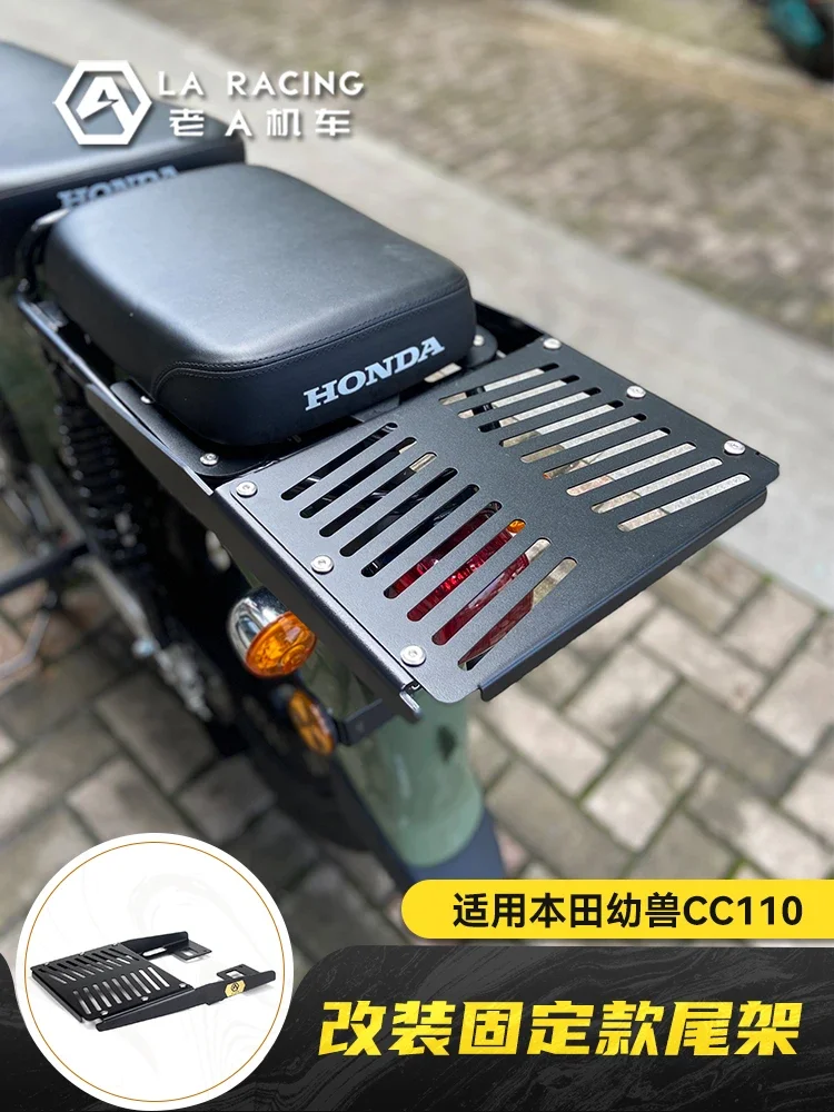 Suitable for Honda Cub cc110 cross cub motorcycle modified fixed tail rack rear shelf tail box bracket