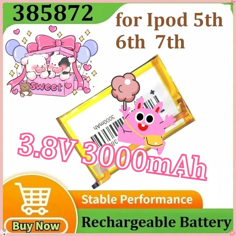 

385872 for Ipod 5th Gen Video 30gb 6th Gen Classic 80gb120gb 7th Gen 160gb Replacement SSD HD Upgrade Batteries 3.8V 3000mAh