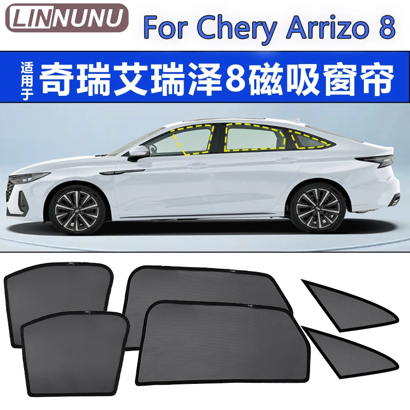 

LINNUNU Magnetic Mesh Window Sun Shade Cover For Chery Arrizo 8 Summer Anti-UV Sunshade Curtain Car Window Protector Accessories