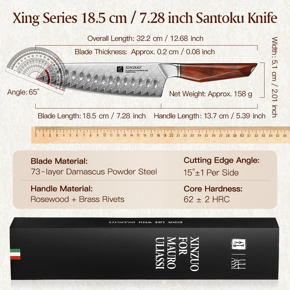 XINZUO X ULIASSI Co Branded 7.28 Inches Santoku Knife From Italy To China Michelin Starred Excellence For Home Kitchen Use