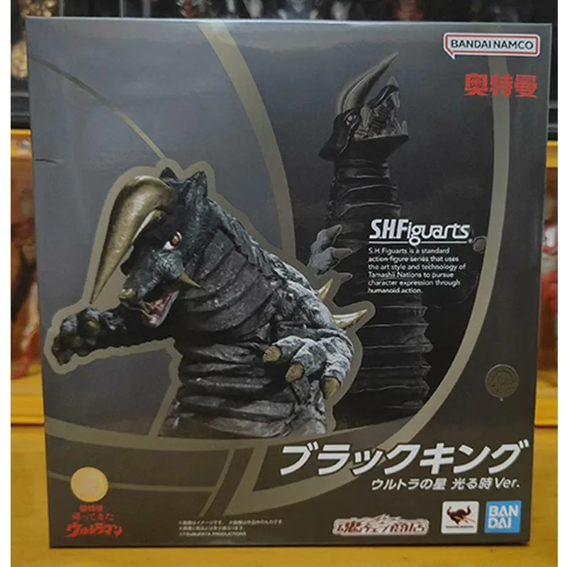 Bandai Genuine SHF Bodyguard Monster Black King UItraman Jack Ver. Anime Action Figure Collectible Model Toy Ornament Gift Kids