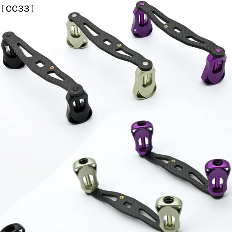 Carbon Fiber Drop Wheel Rocker Arm Lightweight Hollow Handle Free For Fishing Reel Upgrade Replacement〔CC33〕