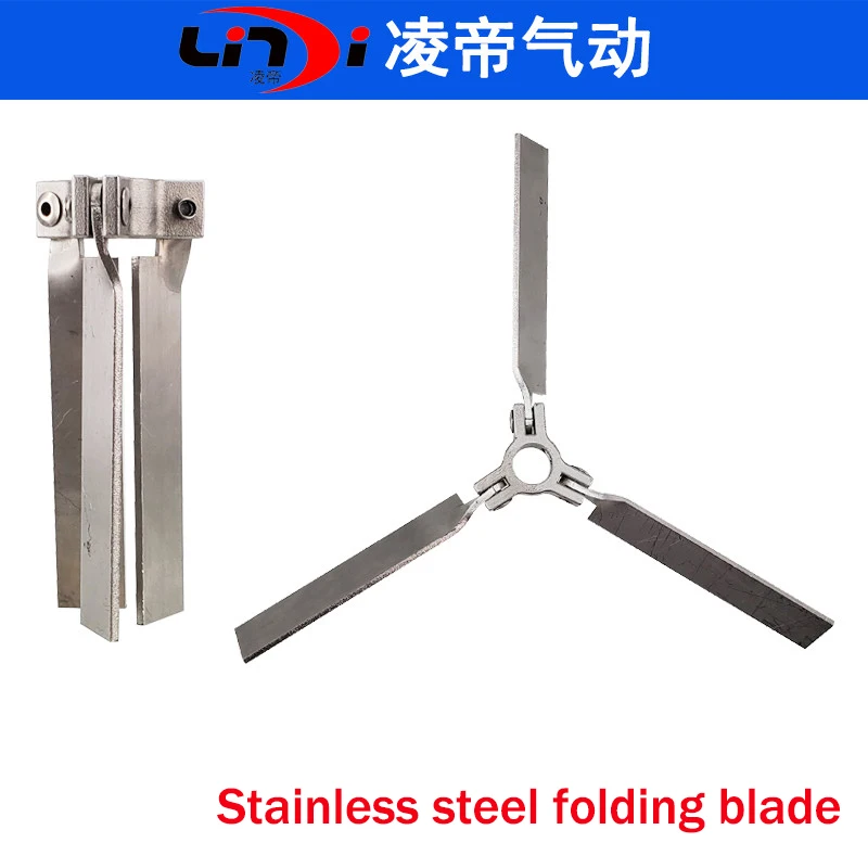 304 stainless steel mixer foldable impeller, centrifugal blade, telescopic mixing blade, free foldable mixing