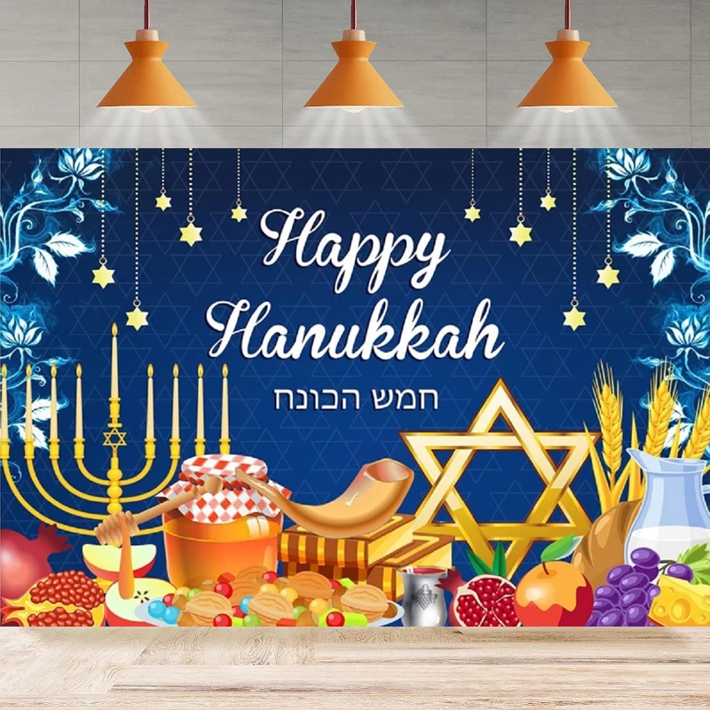 Photography Backdrop Poster Happy Hanukkah Chanukah Background For Chanukah Festive Day Party Home Decor Poster Banner