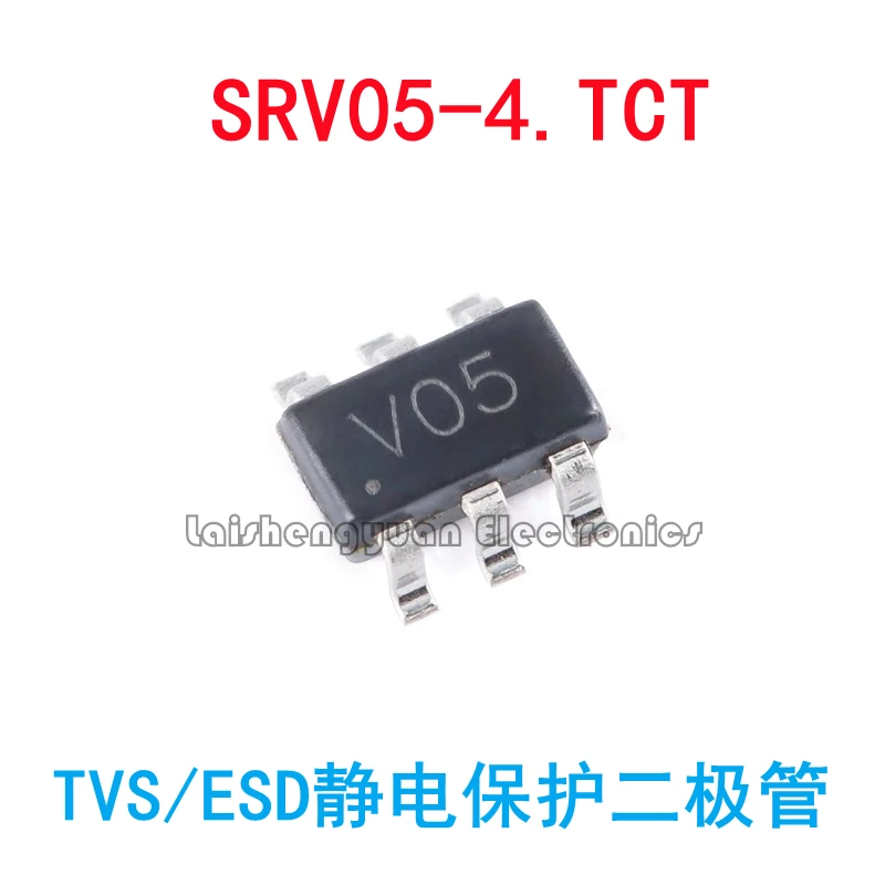 Original genuine UMW SRV05-4. TCT SOT-23 TVS diode ESD electrostatic protection diode brand new chip