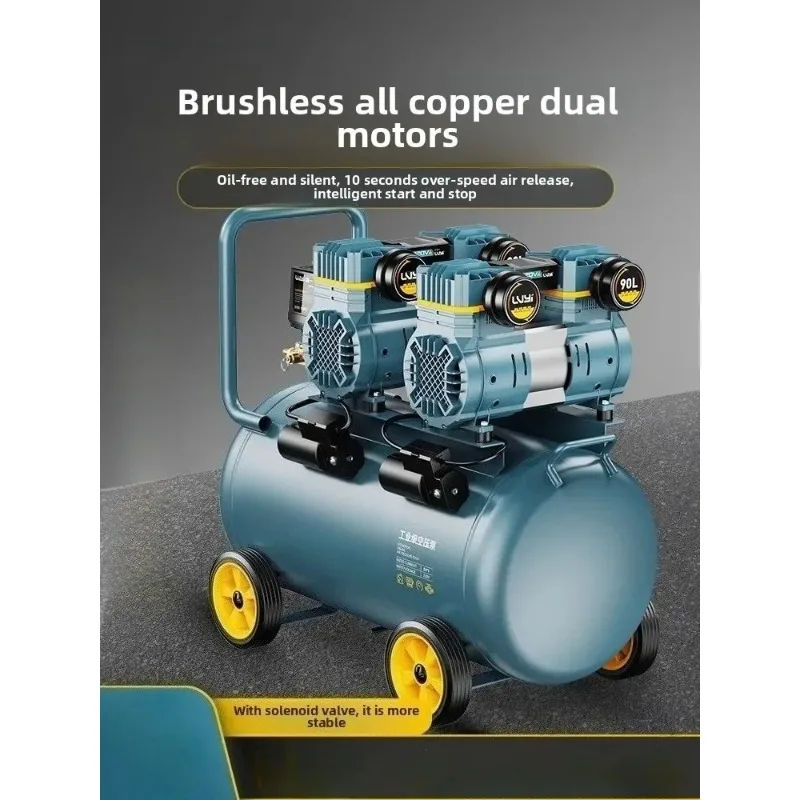 ปั๊มลมแรงดันสูงสำหรับงานไม้ 220V ปั๊มลมอุตสาหกรรมแบบพกพาไร้น้ำมัน เงียบ