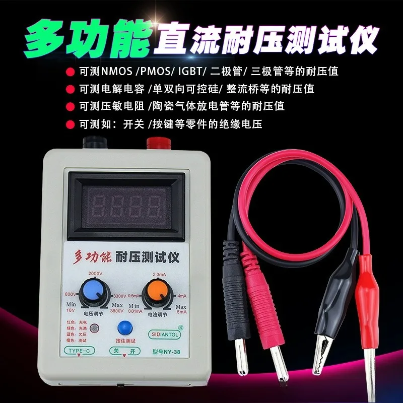 3700V DC High Voltage Tester Regulator Triode Tube Test Meter