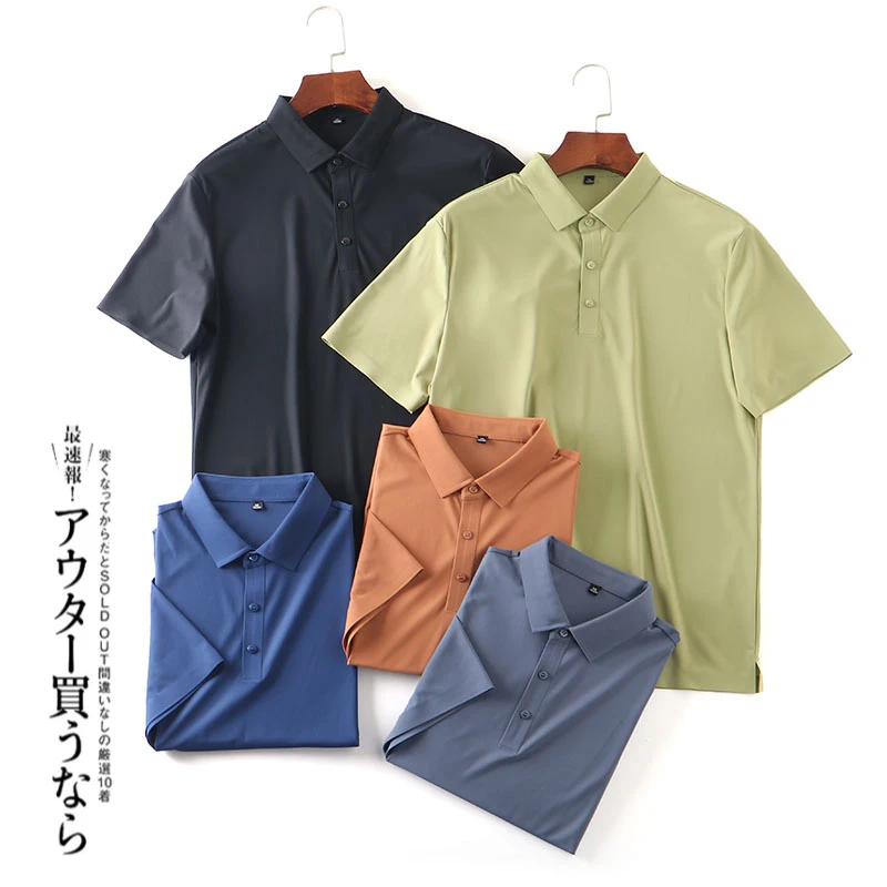 

Summer Men's Solid Color Business Casual Short Sleeved Polo Shirt Outdoor Trekking Training Sports Walking Tee Clothes