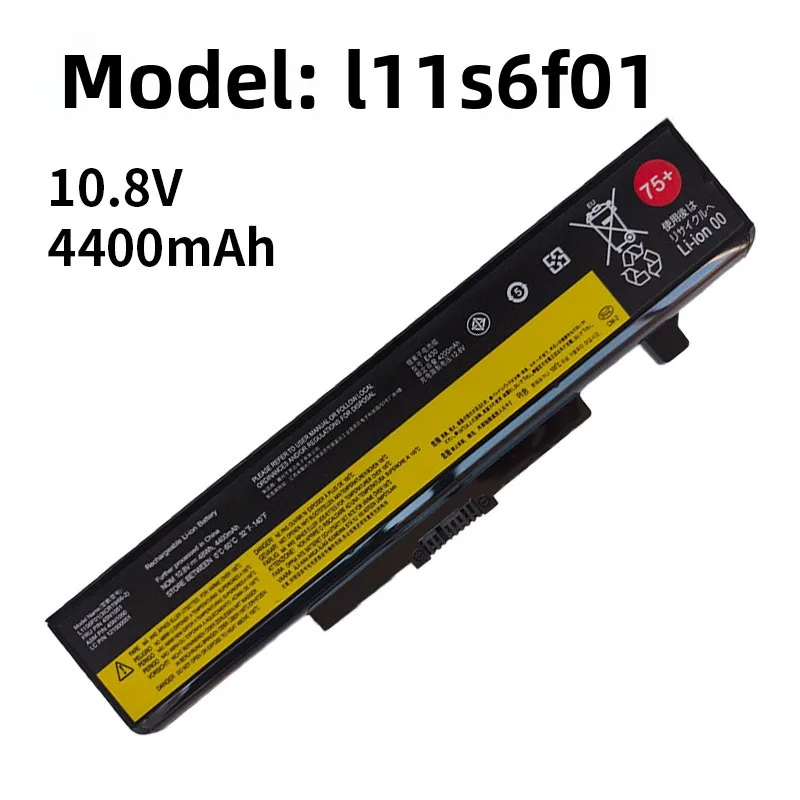 OPUYYM 10,8 V 4400 mAh Laptop-Akku, hochwertig, geeignet für Lenovo E430 V480 B490 E435 E535 E530 B590 B580++