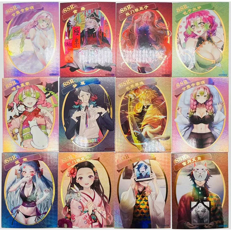 

Anime Demon Slayer Rare SSR Refractive Flash Cards Kanroji Mitsuri Kyoujurou Toys for boys Collectible Cards Birthday Gifts