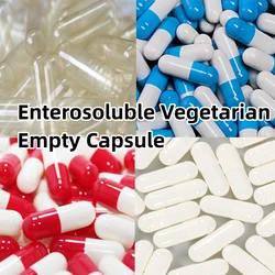 Enteric Coated Capsule 1000pcs Size 0# 1#2#4# Empty Hard Vegetarian capsule Empty White,Joined Capsules Gel Medicine Pill Hollow