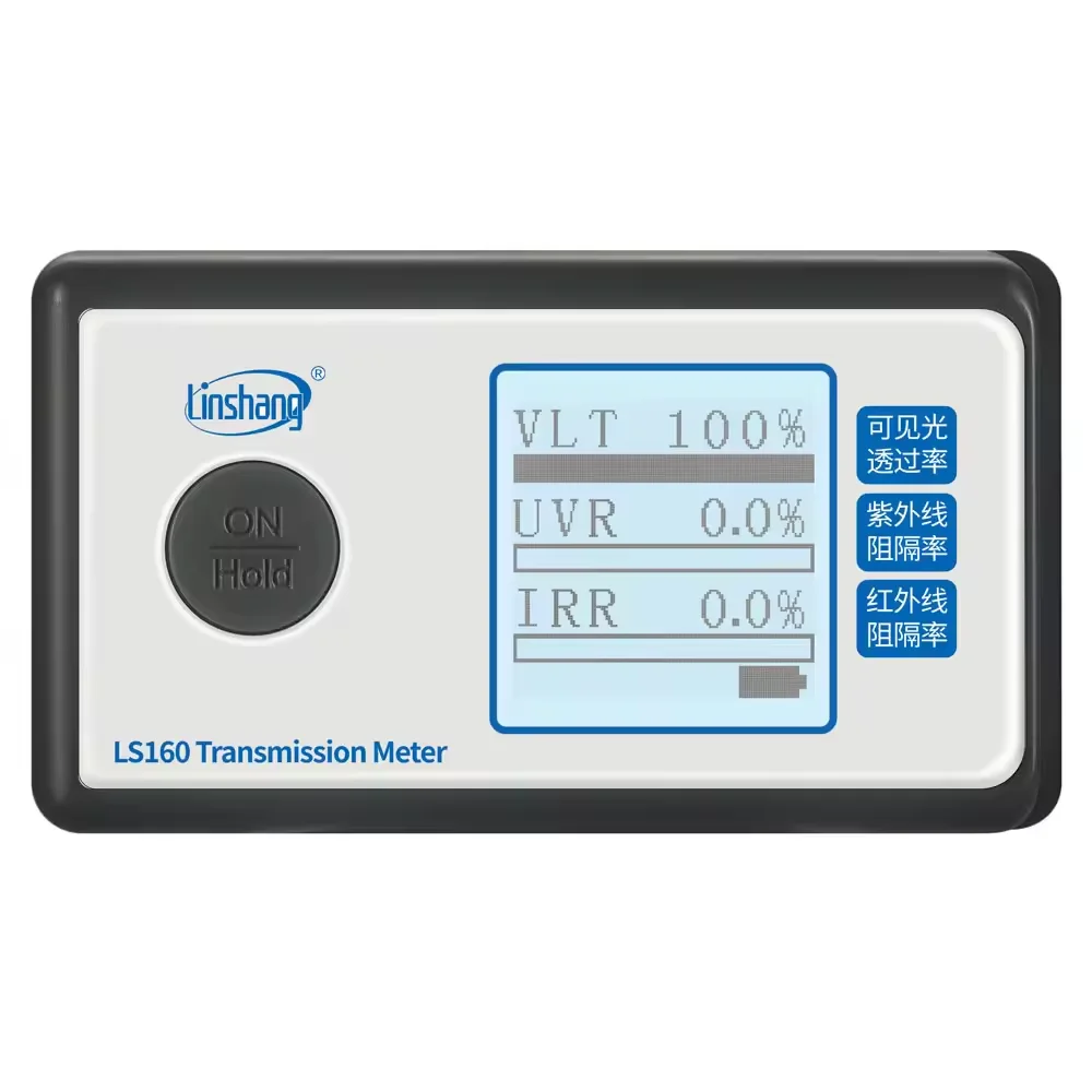 

LS160 Transmission Meter Window Tint and Film Meter Ultraviolet and Infrared Rejectiong Rates Tester