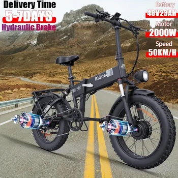 Image New H20 Pro, 2000W Powerful Dual Motor Snow Mountain Electric Bike 48V 23AH 20 Inch*4.0 Fat Tire Folding Electric Bike