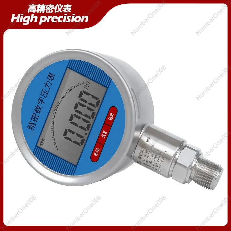 

Digital display electric contact pressure gauge shock-resistant high-precision intelligent electronic air pressure gauge