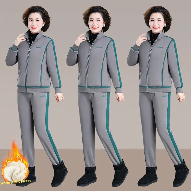 

Женский спортивный костюм Thiened Fce: повседневный комплект из двух предметов с молнией, длинные брюки, для женщин среднего возраста