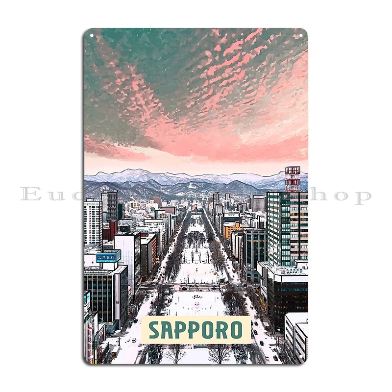 Susukino District Sapporo Metal Plaque Garage Plaques Cinema Sapporo, Japan - Retro Travel Tin Sign Poster