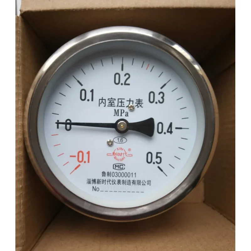 Pulse vacuum sterilizer accessories - new era inner chamber sandwich pressure gauge -0.1~0.5