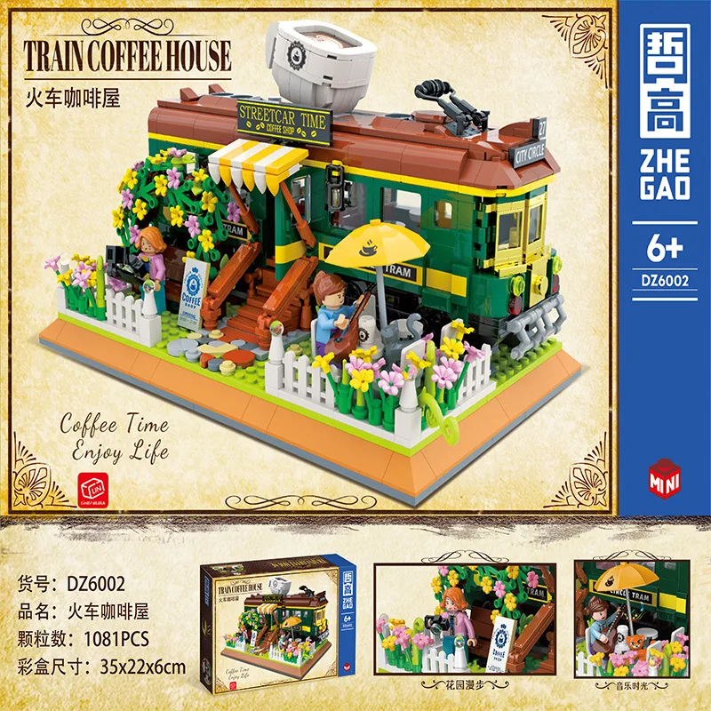 Creative Train Cafe Street View Series Building Blocks Model Decoration Puzzle Assembly Toys For Gift