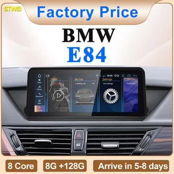 2024 新 ID6 ID7 ID8 UI Android システムワイヤレス Carplay 自動 BMW X1 E84 2012 2013 年 GPS ナビ車のビデオプレーヤー GPS ナビ