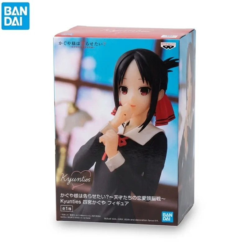 

In Stock Bandai Original Banpresto Kaguya Sama Love Is War Kaguya Shinomiya Action Figure Model Doll Brand New Boxed Anime
