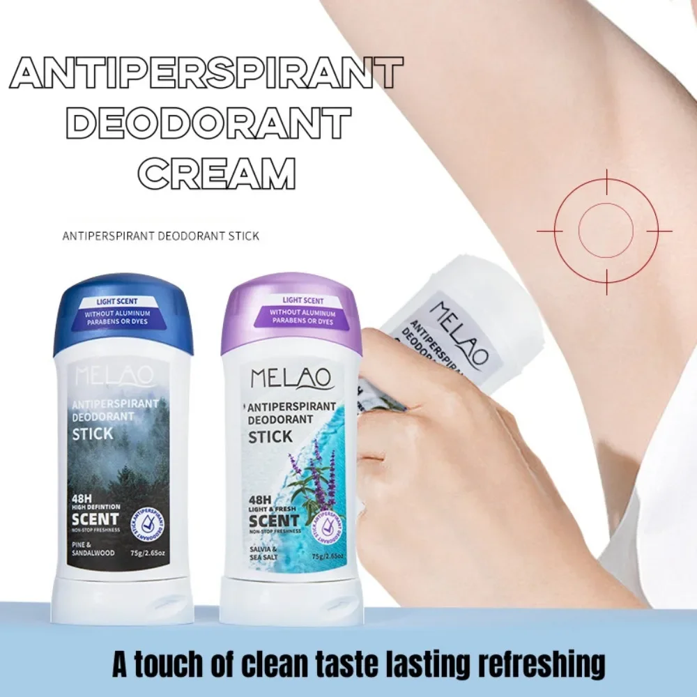 45/75g Antiperspirant Deodorant Cologne Pine Sandalwood Men's and Women's Underarm Deodorant Deodorant Permanent Fragrance Stick