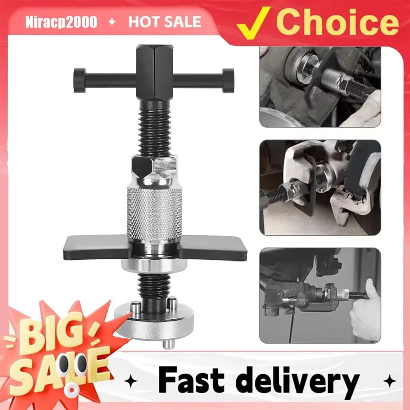 

Автомобильные дисковые тормозные колодки, суппорт, поршень, перемотка колеса, цилиндр, насос, сепаратор, инструменты для разборки, ремонта, грузовик, прицеп, автоаксессуары