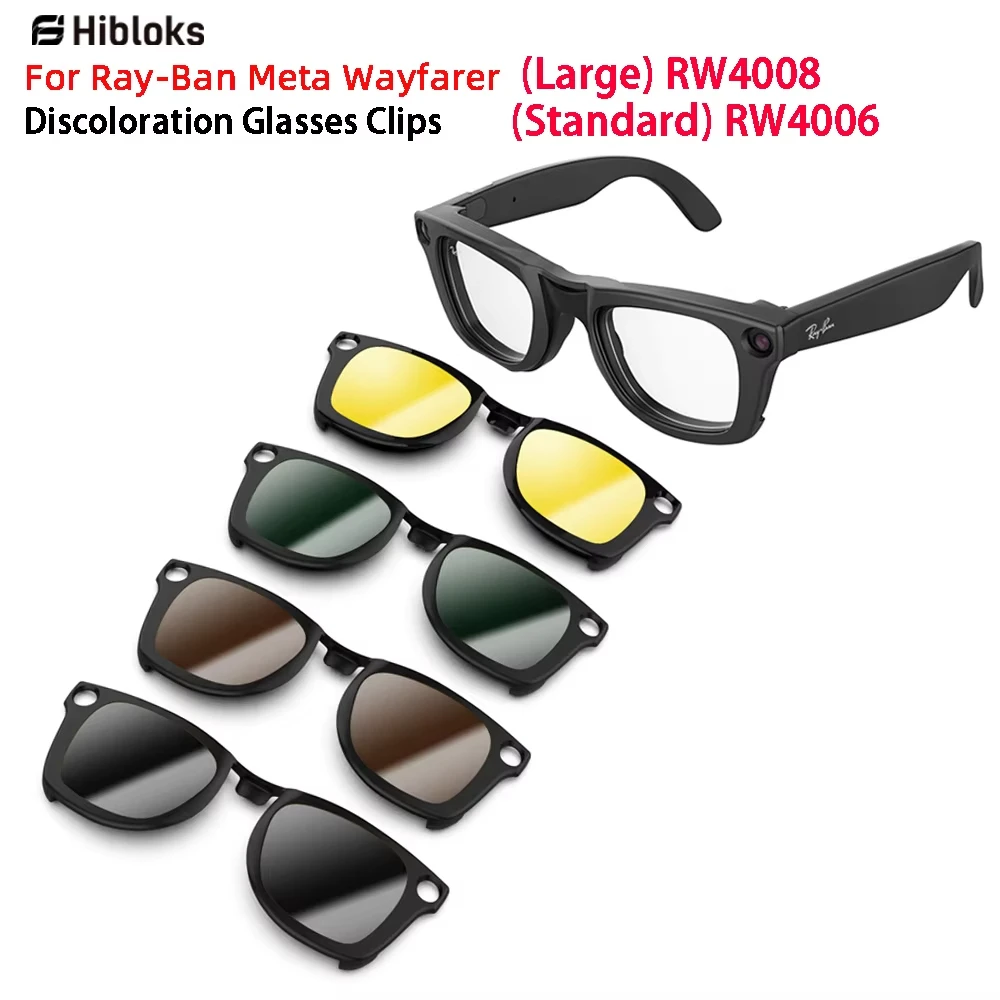 Hibloks для Ray-Ban Meta Wayfarer (большие) RW4008 (стандарт) RW4006, зажим для очков, поляризационные линзы для солнцезащитных очков с антибликовым покрытием