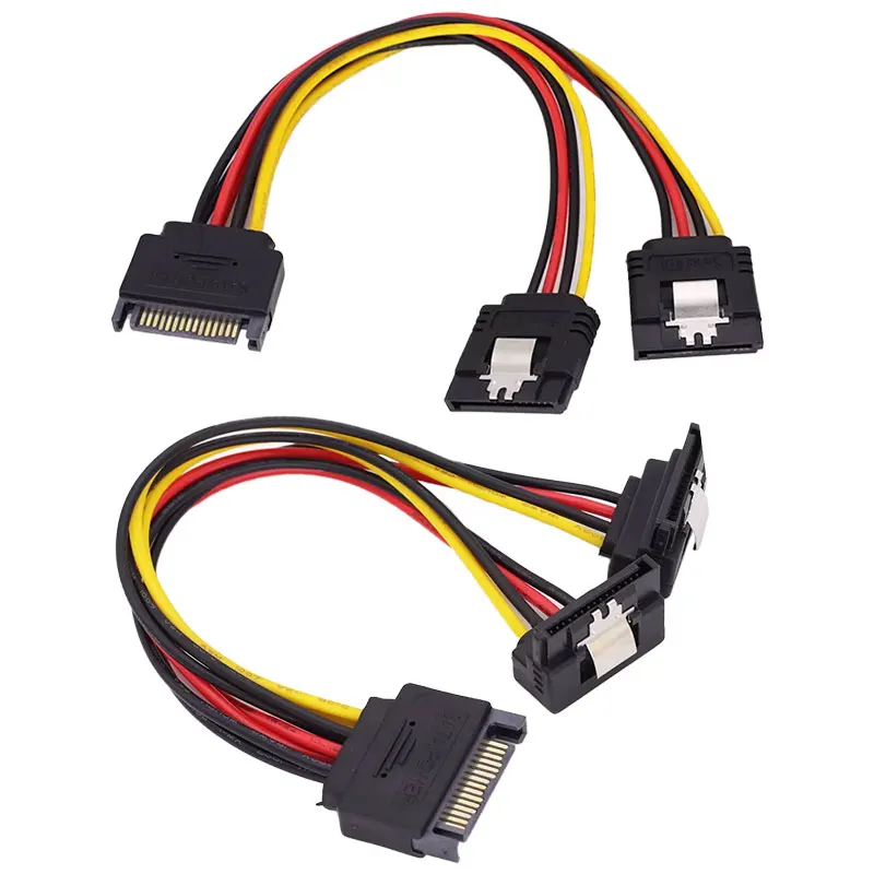 1/2/5 PCS 20CM 90 degree Straight Elbow SATA 15-Pin Male to 2 x 15P Female Y 15Pin Power Cable HDD Splitter Connector Adapter