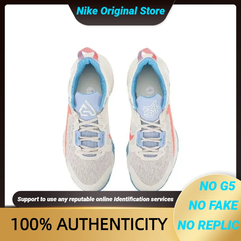 Nike Giannis Immortality 2 EP \'Coconut Milk Hot Punch\' Sneakers shoes DM0826-103 With Original Box