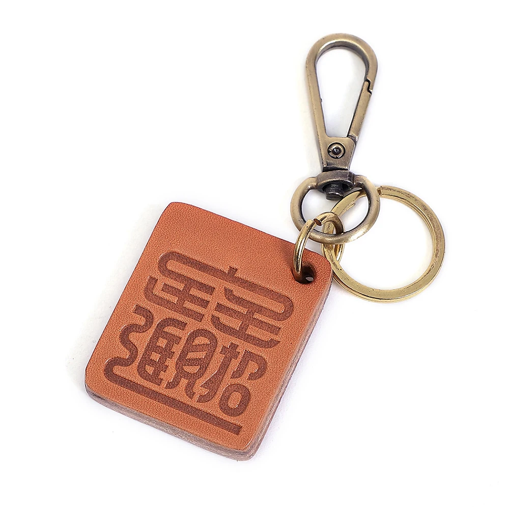 Handmade genuine leather prayer key pendant with retro vegetable tanned leather lucky character keychain creative small gift