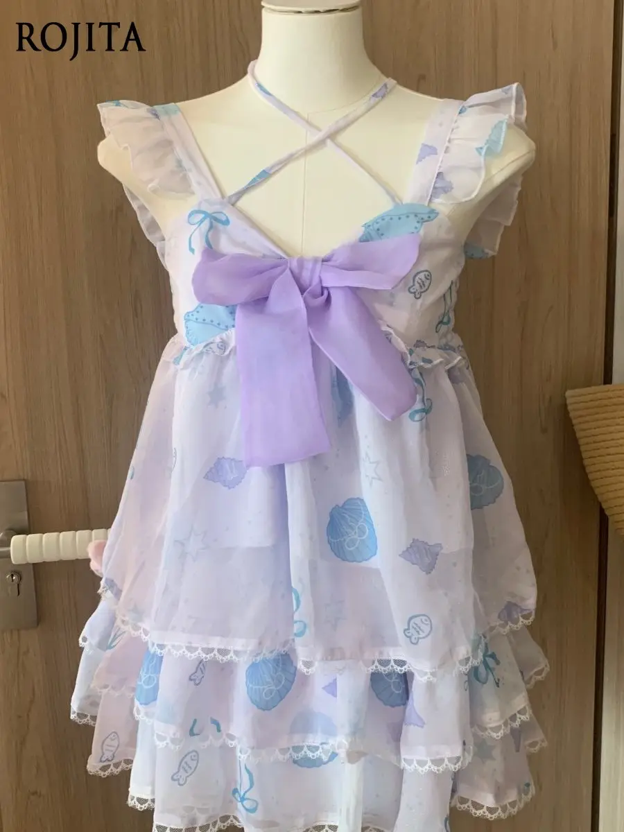 

Women's Kawaii 2-Piece Set Summer Seaside Japanese Soft Girl Cute Suspender Slim Top + Cake Skirt Set for Women