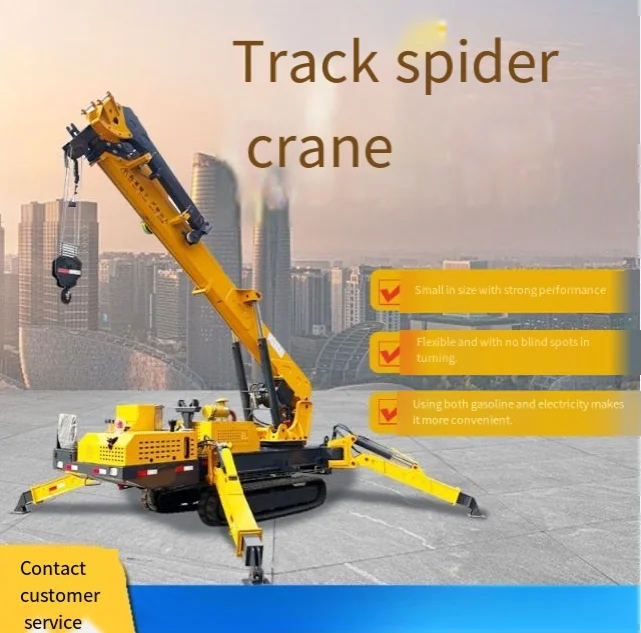 Mobile Spider Crane 3 Ton 5ton 8ton 10ton Telescopic Boom 360 Degree Mini Crawler Hydraulic Crane Lifting 14m With Fly Jib