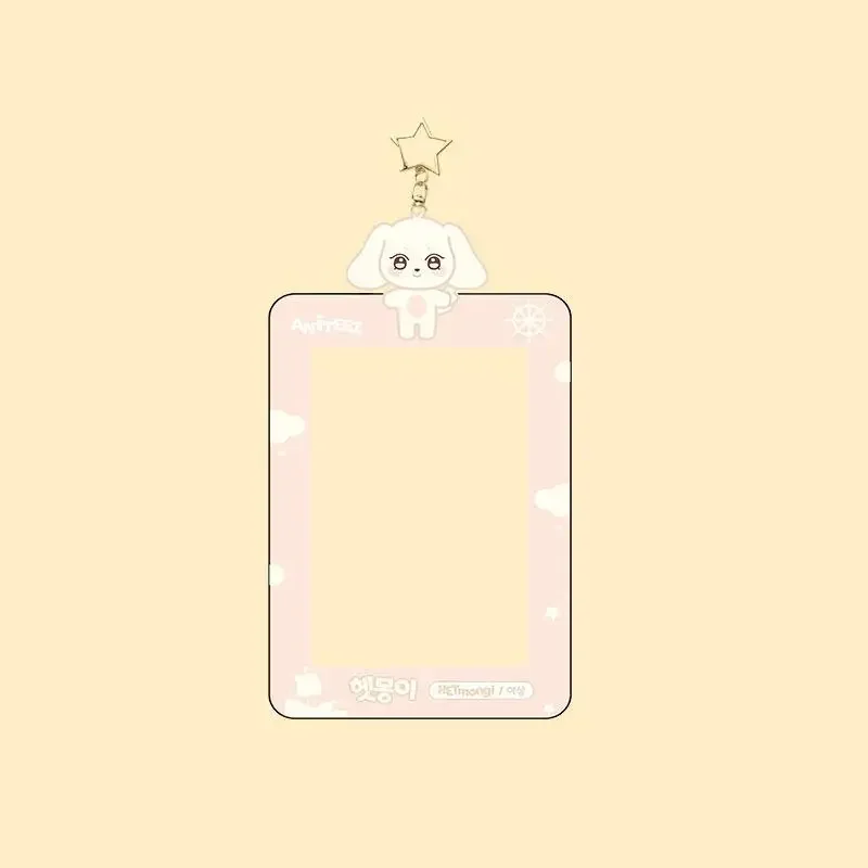 Kpop ATEEZ ANITEEZ Cartoon Card Insertion Frame Keychain Card Holder Keychains Seonghwa Yunho Yeosang Ming Wooyoung Keyring Gift