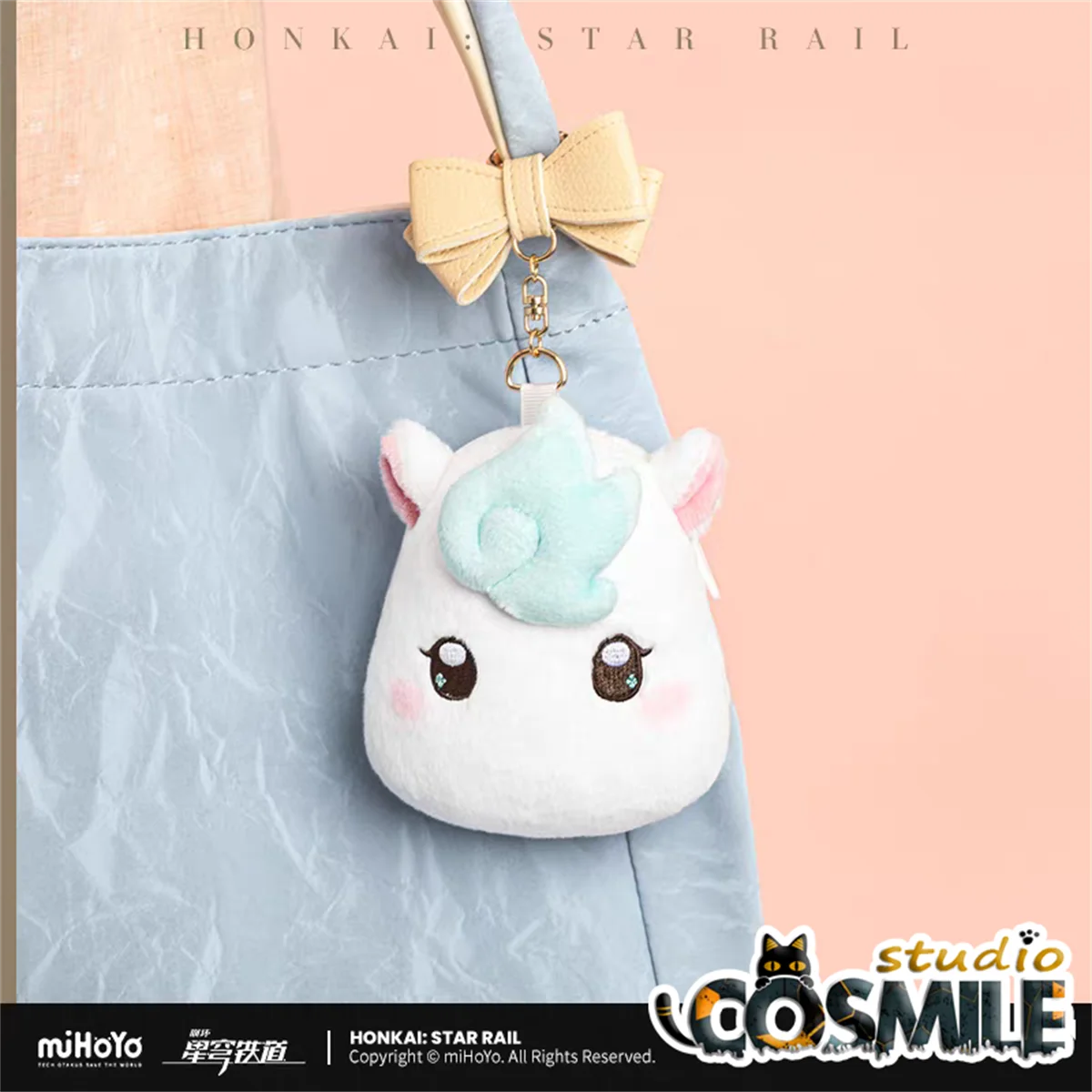 

Официальный Honkai: Star Rail Hyacinthia meistアシンシア Pet Little Ika イカルン White Horse Plushie Плюшевый значок Сумка Брелок Кукла Игрушка Подарок Октябрь