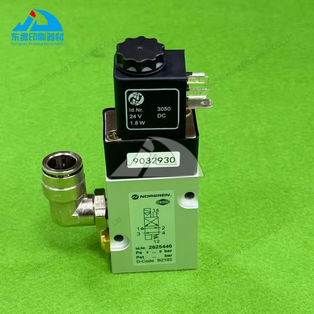 valvula-solenoide-2625446-de-buena-calidad-24v-dc-18w-valvula-de-control-para-piezas-de-maquinaria-de-impresion-heidelberg