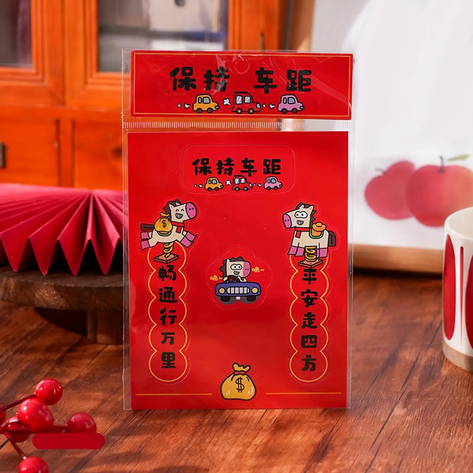 

Car Decals Magnetic Good Luck Mini Couplet Spring Festival Couplets For Women Men Automotive Truck SUV Door Vehicle Exterior