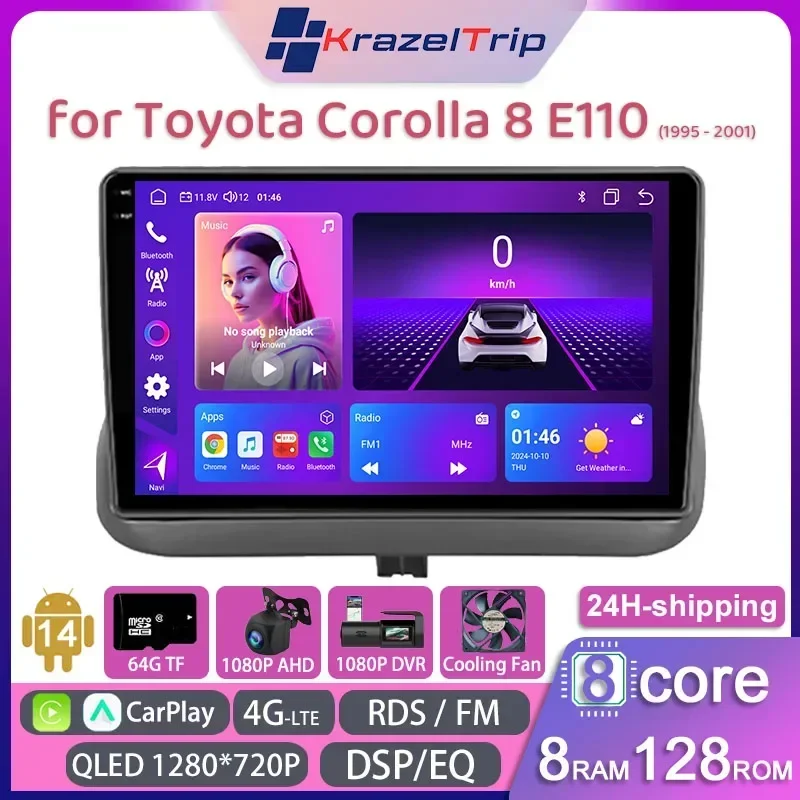 

8 Core Car Radio for Toyota Corolla 8 E110 1995 - 2001 Carplay Android Auto GPS Navi 2 Din Autoradio 4G WIFI DSP RDS Audio QLED