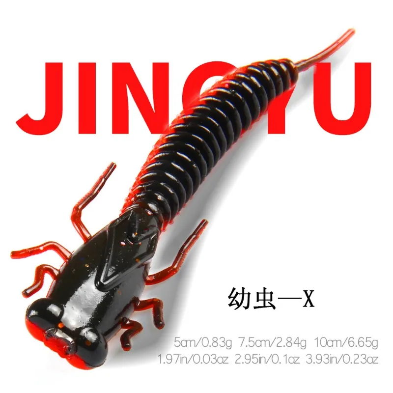 

Soft Bait: Fly Hook, Dragonfly 5cm/10cm Tioga/Rubber/Soft Lure Shed 1pc Silicone/Fake/Carp/Artificial Bait Fishing Lure Swimbait