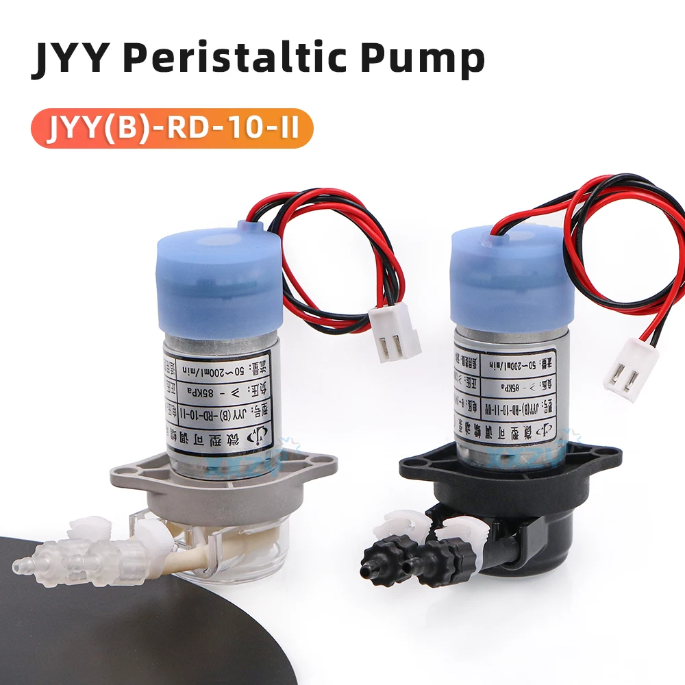 JYY Micro Peristaltic Pump 8-24V UV DTF Printer Adjustable Speed Pump White Ink Circulation Ink Pump Motor JYY(B)-RD-10-II