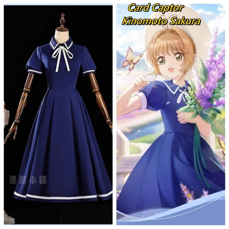 

Anime Cardcaptor Sakura Card Captor Cosplay Kinomoto Sakura Costume Women Girls Blue Casual Dress Halloween Fancy Cos Party Suit