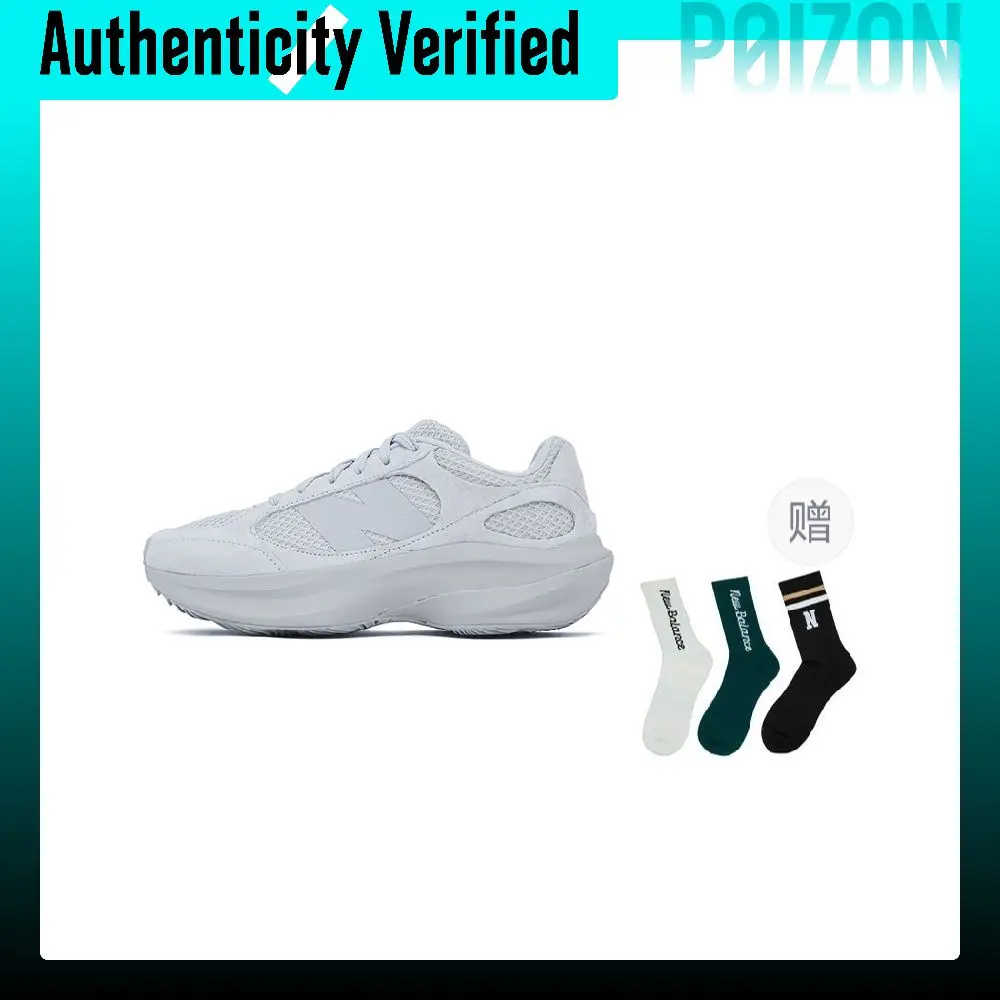 New Balance Wrpd Runner Breathable Low-top Casual City Commuting Running Shoes Unisex Gray UWRPDCCE